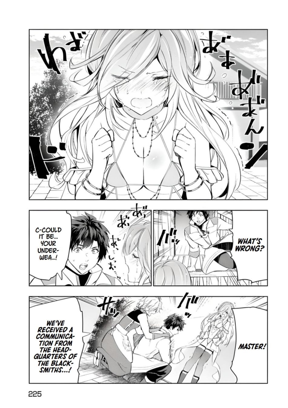 Kaiko sareta Ankoku Heishi (30-dai) no Slow na Second Life - Chapter 45 Page 35