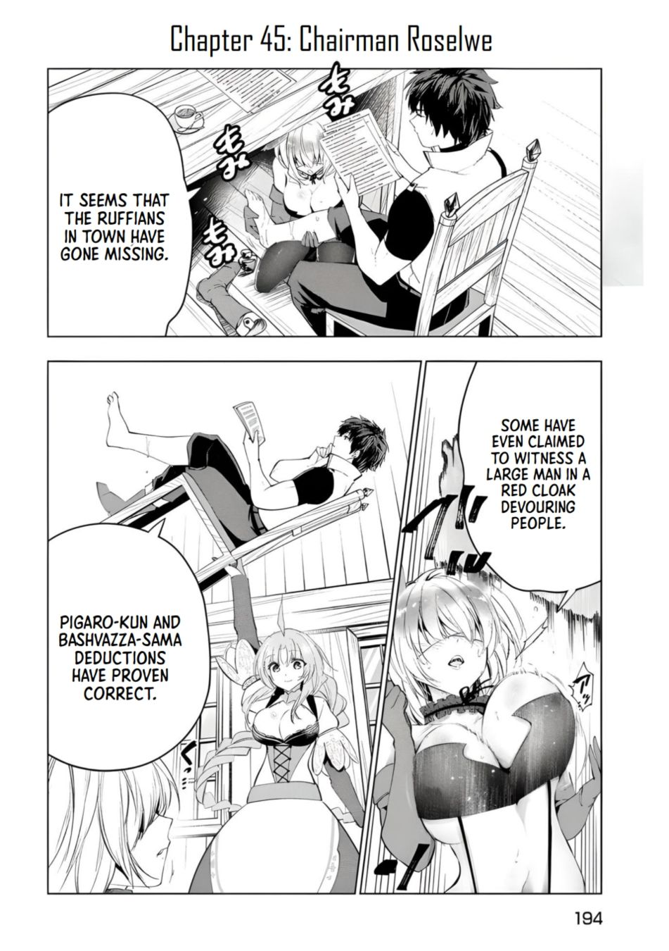 Kaiko sareta Ankoku Heishi (30-dai) no Slow na Second Life - Chapter 45 Page 4