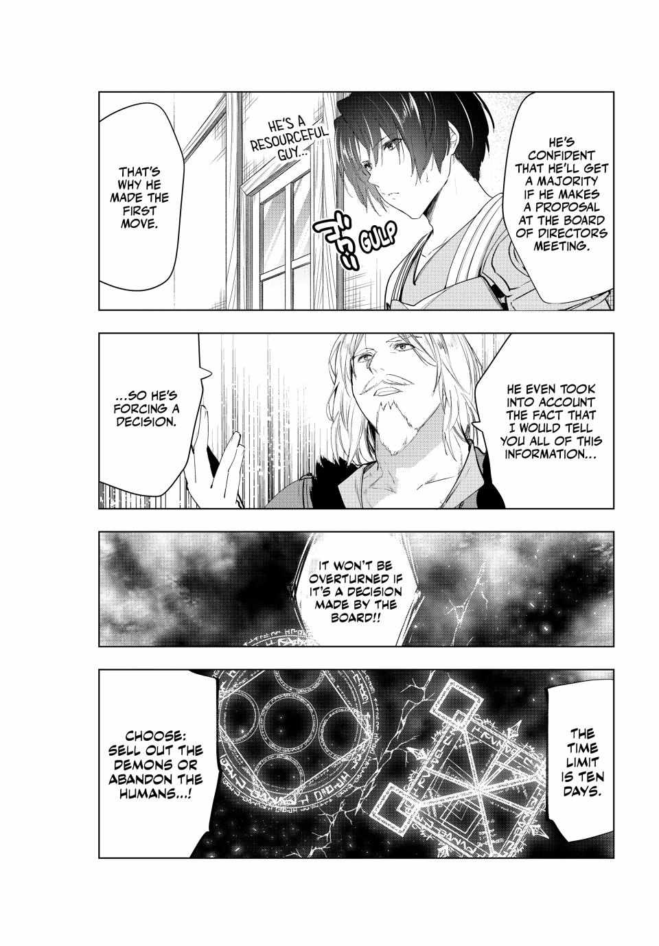 Kaiko sareta Ankoku Heishi (30-dai) no Slow na Second Life - Chapter 46 Page 14