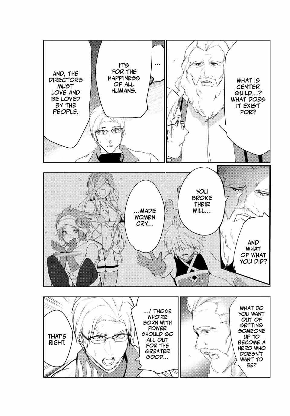 Kaiko sareta Ankoku Heishi (30-dai) no Slow na Second Life - Chapter 46 Page 33