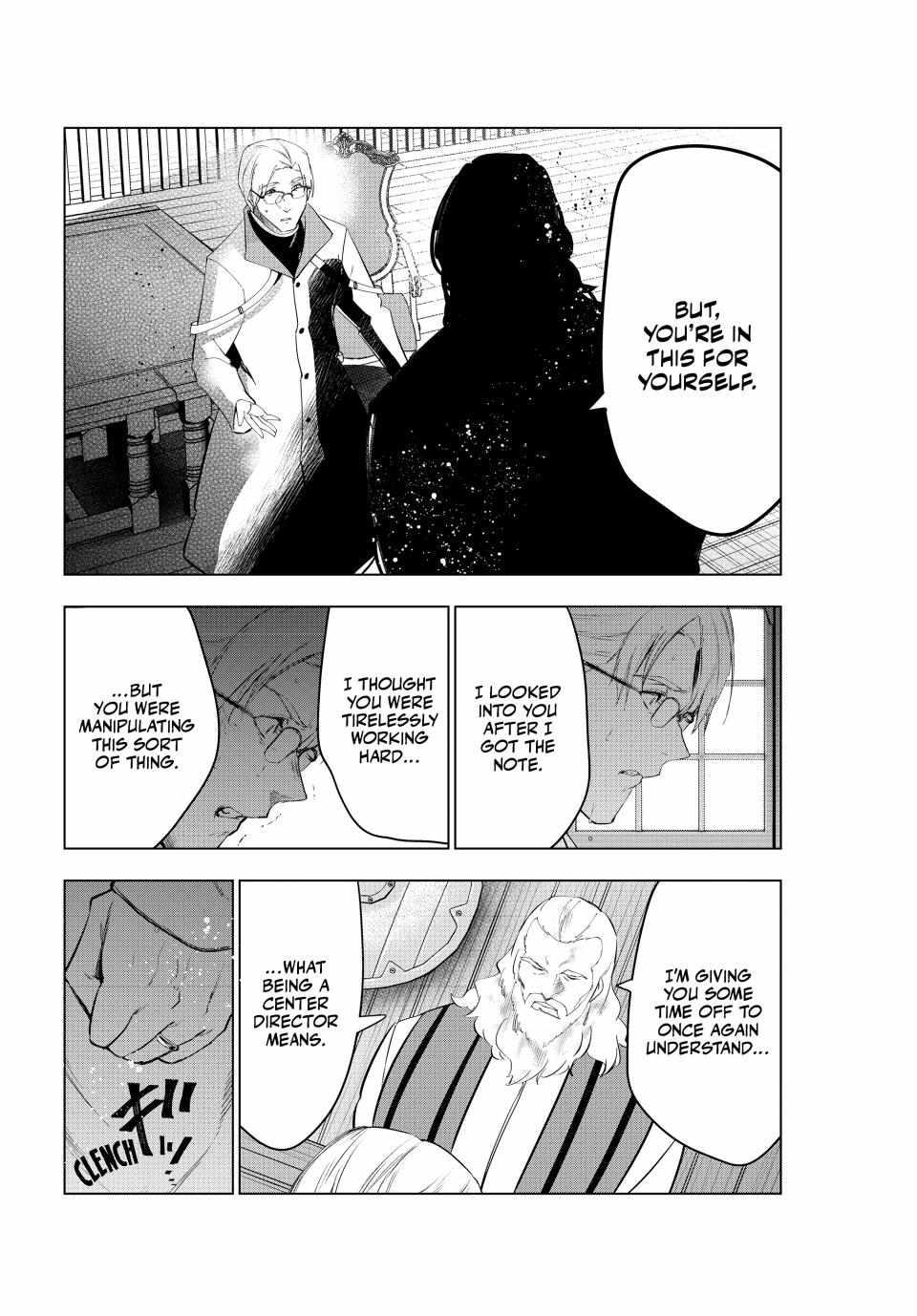 Kaiko sareta Ankoku Heishi (30-dai) no Slow na Second Life - Chapter 46 Page 34