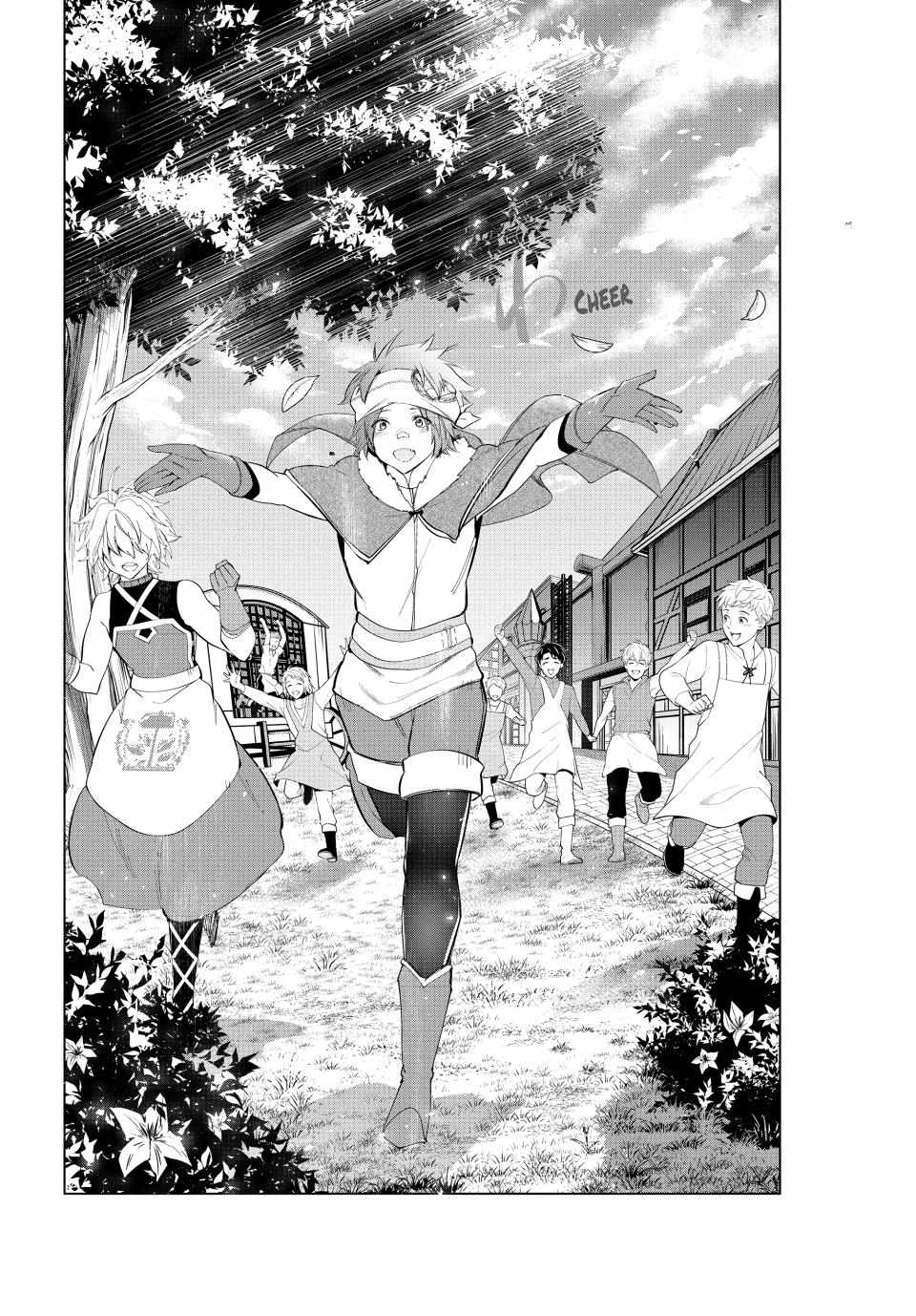 Kaiko sareta Ankoku Heishi (30-dai) no Slow na Second Life - Chapter 46 Page 36