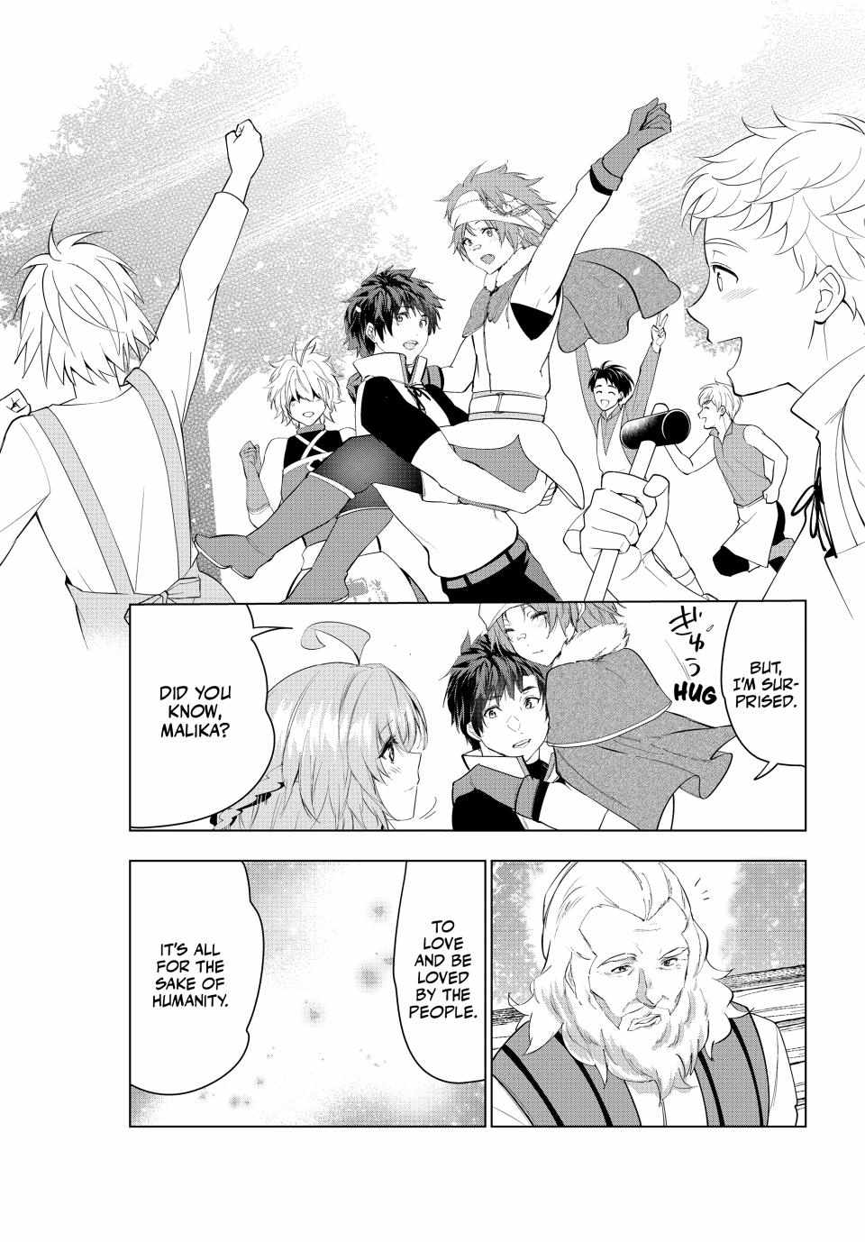 Kaiko sareta Ankoku Heishi (30-dai) no Slow na Second Life - Chapter 46 Page 37