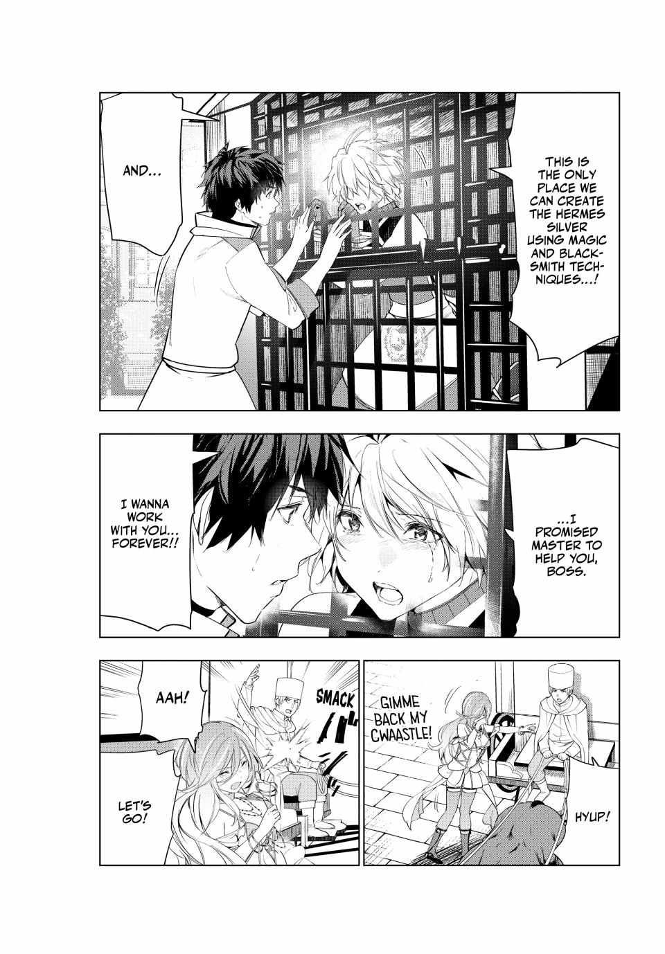 Kaiko sareta Ankoku Heishi (30-dai) no Slow na Second Life - Chapter 46 Page 6