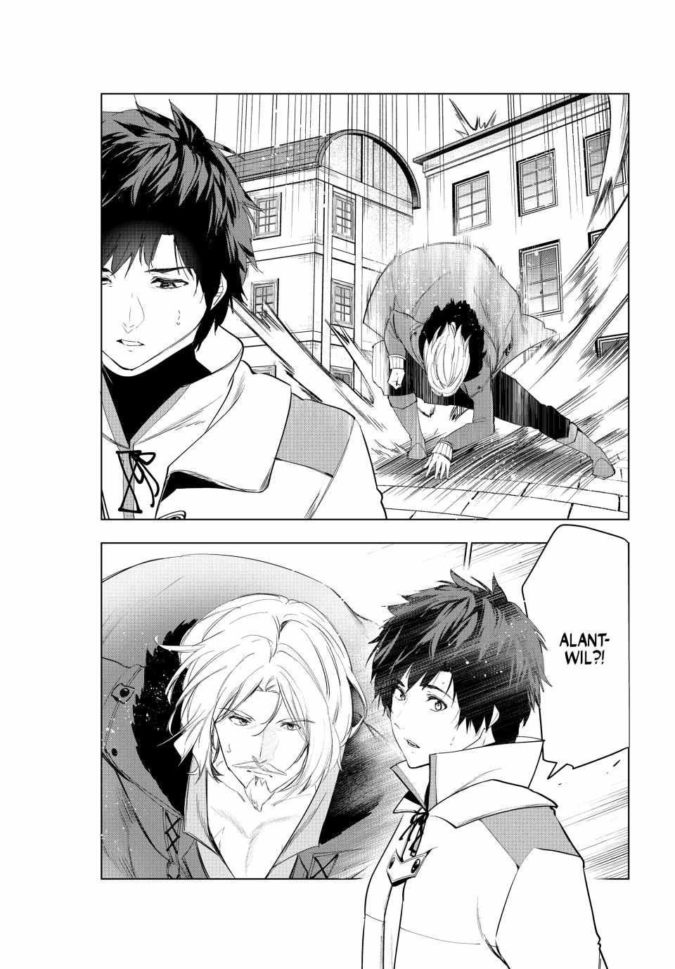 Kaiko sareta Ankoku Heishi (30-dai) no Slow na Second Life - Chapter 46 Page 8