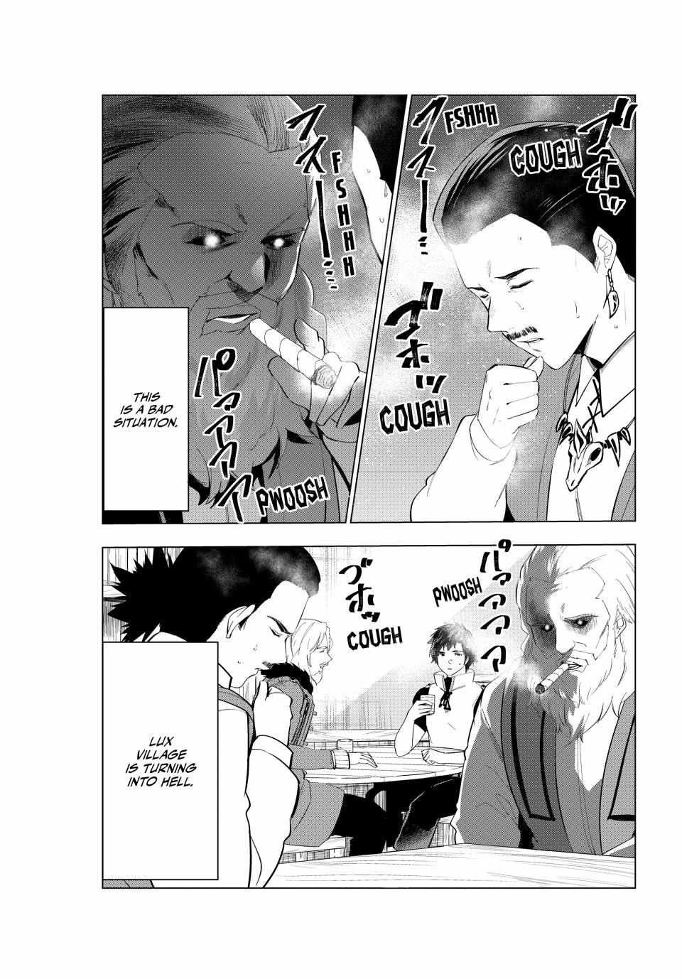 Kaiko sareta Ankoku Heishi (30-dai) no Slow na Second Life - Chapter 47 Page 1