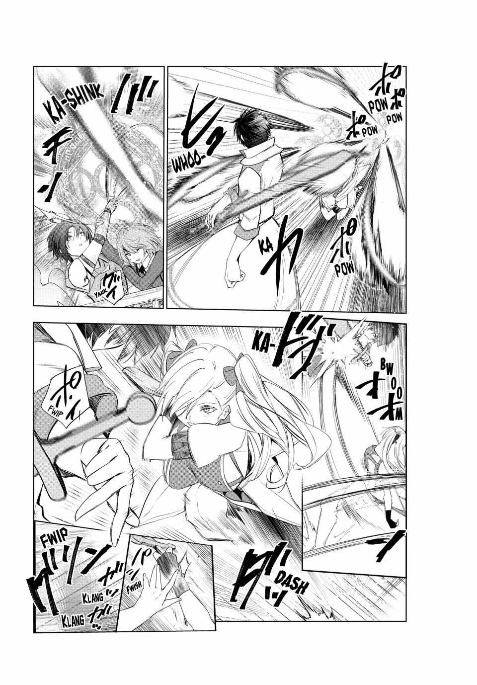 Kaiko sareta Ankoku Heishi (30-dai) no Slow na Second Life - Chapter 47 Page 13