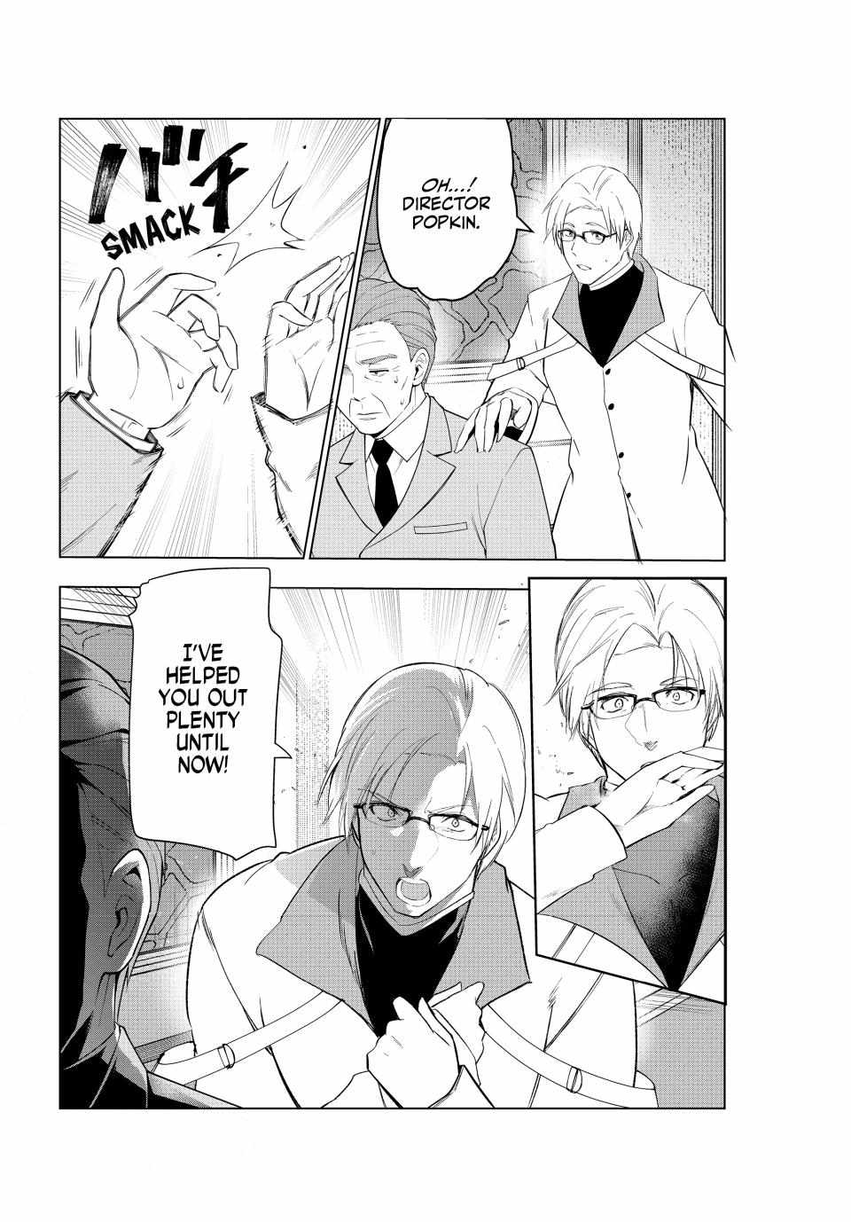 Kaiko sareta Ankoku Heishi (30-dai) no Slow na Second Life - Chapter 47 Page 30