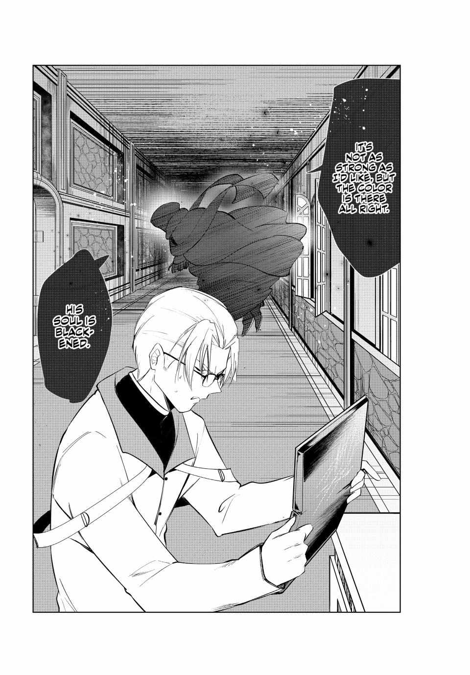 Kaiko sareta Ankoku Heishi (30-dai) no Slow na Second Life - Chapter 47 Page 32