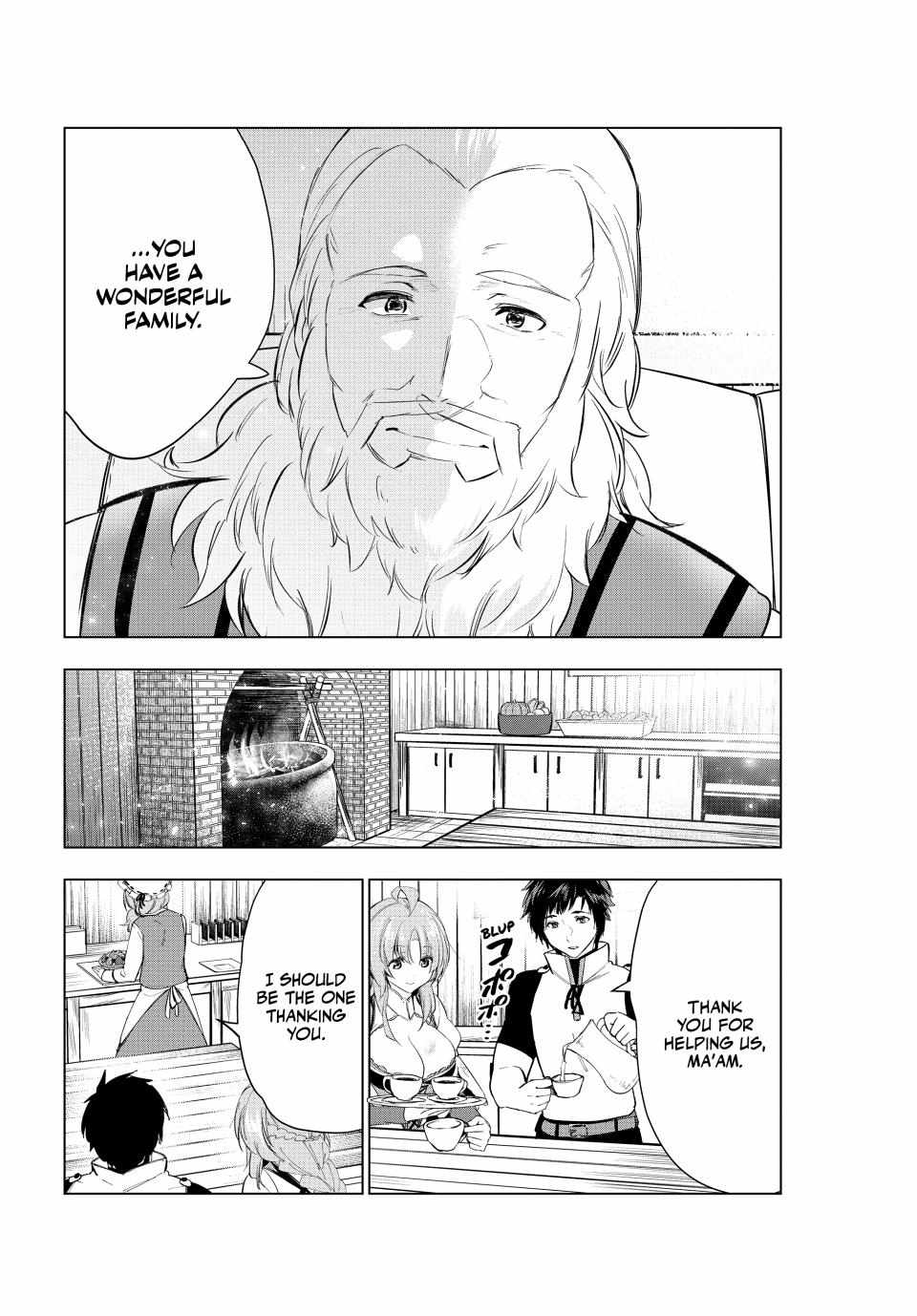 Kaiko sareta Ankoku Heishi (30-dai) no Slow na Second Life - Chapter 47 Page 9