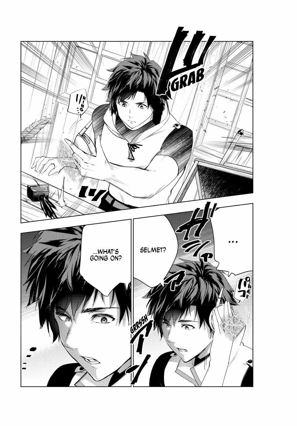 Kaiko sareta Ankoku Heishi (30-dai) no Slow na Second Life - Chapter 48 Page 25