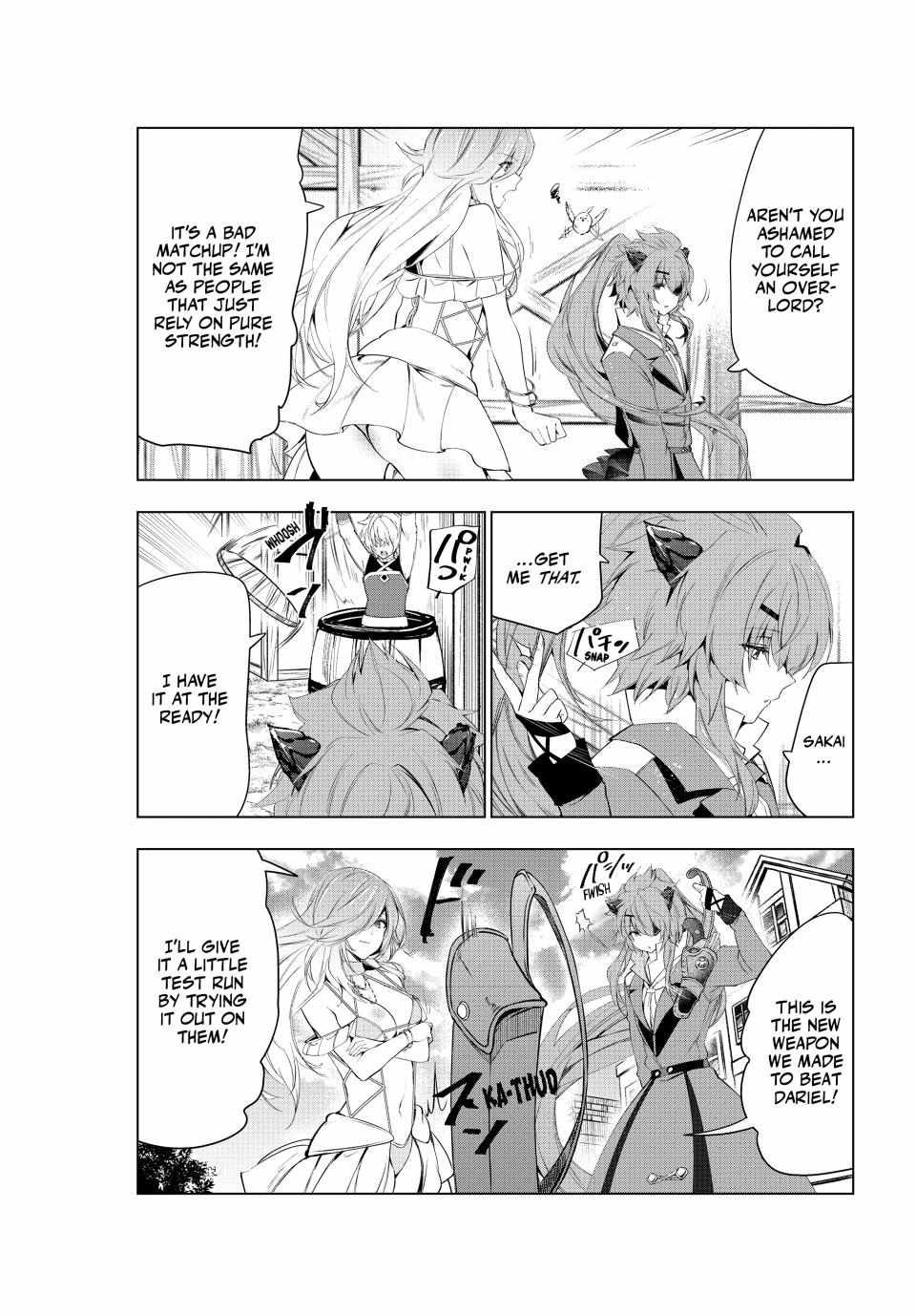 Kaiko sareta Ankoku Heishi (30-dai) no Slow na Second Life - Chapter 49 Page 16