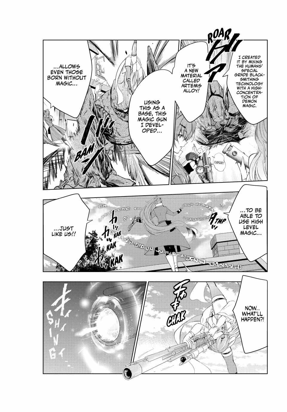 Kaiko sareta Ankoku Heishi (30-dai) no Slow na Second Life - Chapter 49 Page 18