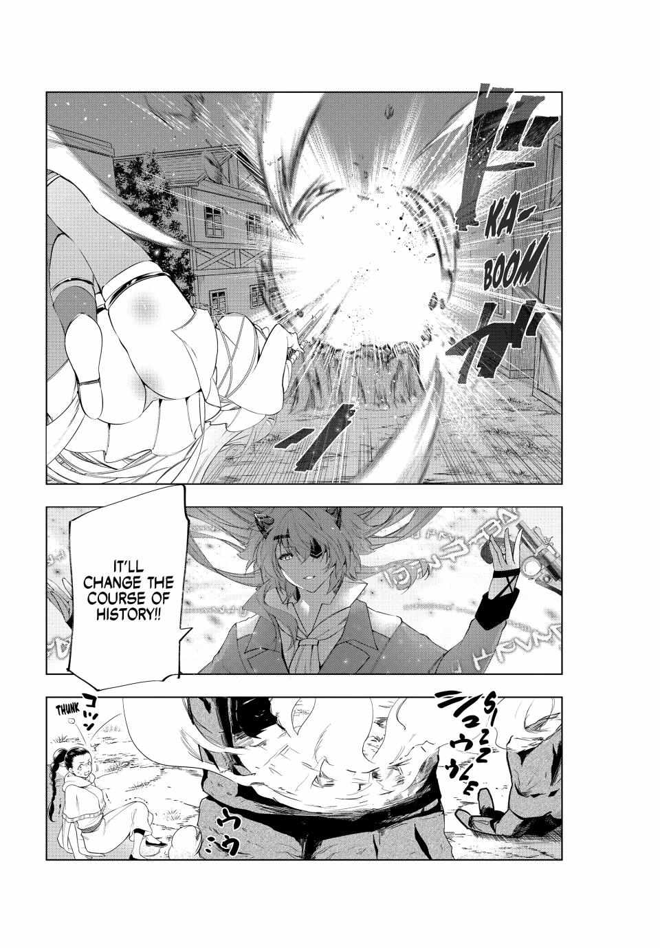 Kaiko sareta Ankoku Heishi (30-dai) no Slow na Second Life - Chapter 49 Page 19