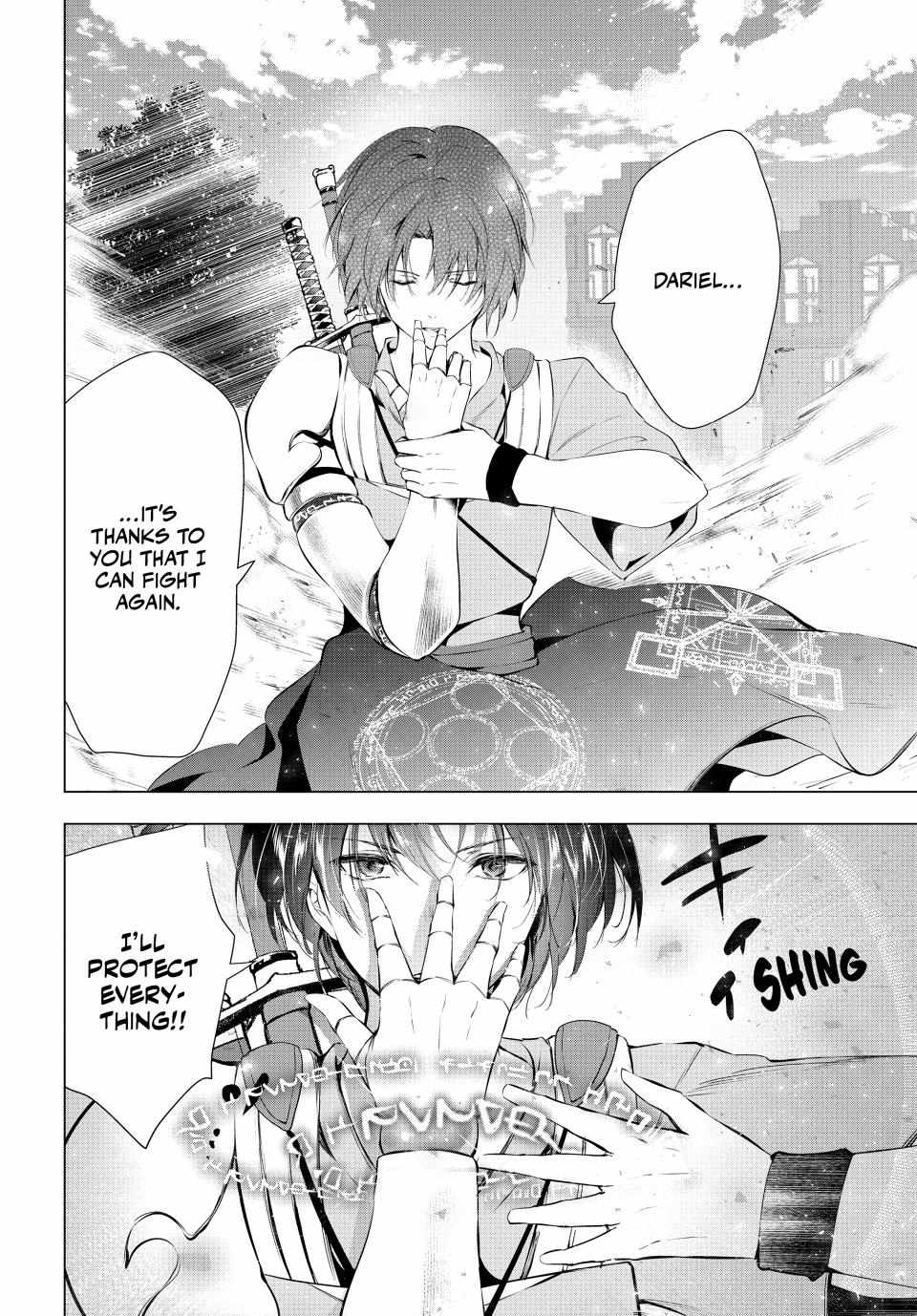 Kaiko sareta Ankoku Heishi (30-dai) no Slow na Second Life - Chapter 49 Page 37