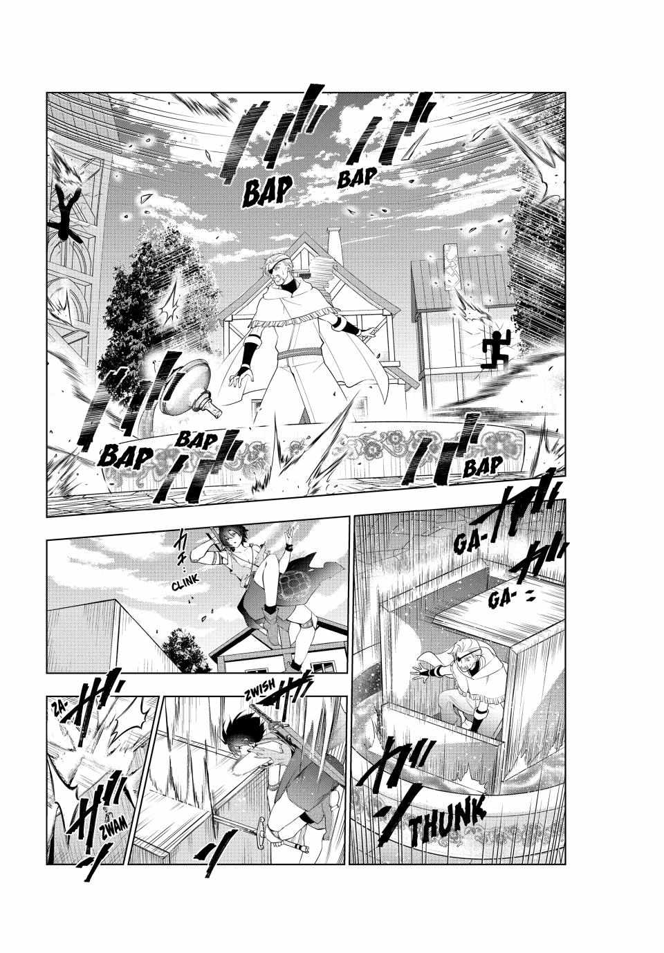 Kaiko sareta Ankoku Heishi (30-dai) no Slow na Second Life - Chapter 50 Page 19