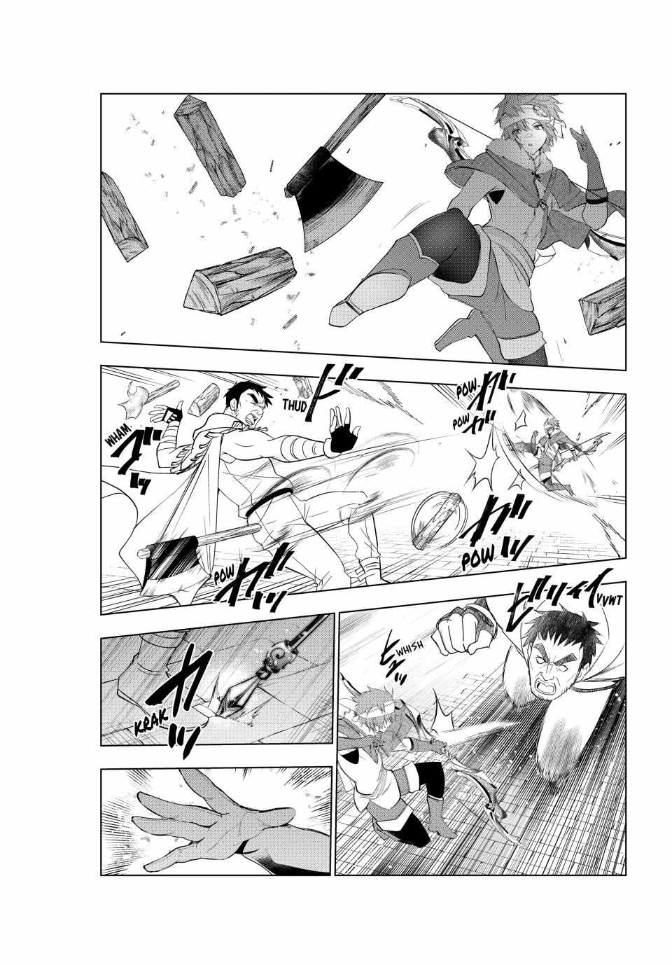 Kaiko sareta Ankoku Heishi (30-dai) no Slow na Second Life - Chapter 50 Page 4