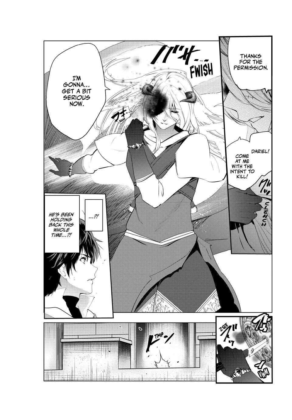 Kaiko sareta Ankoku Heishi (30-dai) no Slow na Second Life - Chapter 51 Page 16