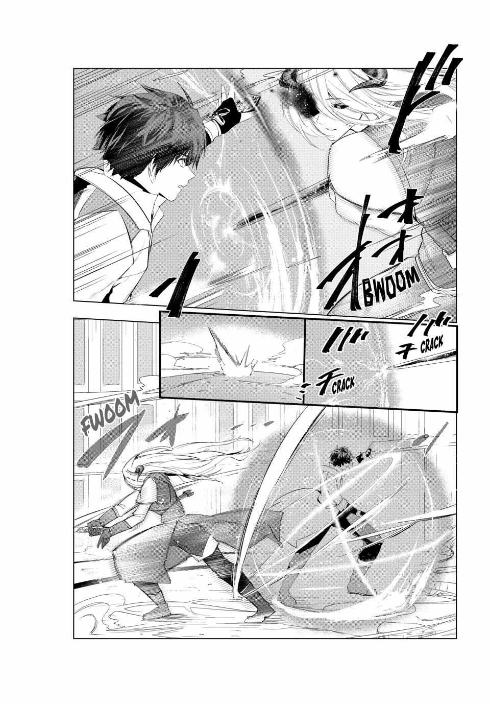 Kaiko sareta Ankoku Heishi (30-dai) no Slow na Second Life - Chapter 51 Page 18