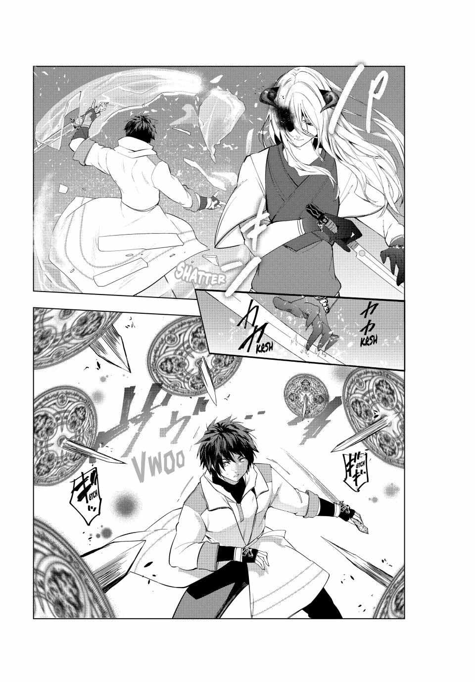 Kaiko sareta Ankoku Heishi (30-dai) no Slow na Second Life - Chapter 51 Page 19