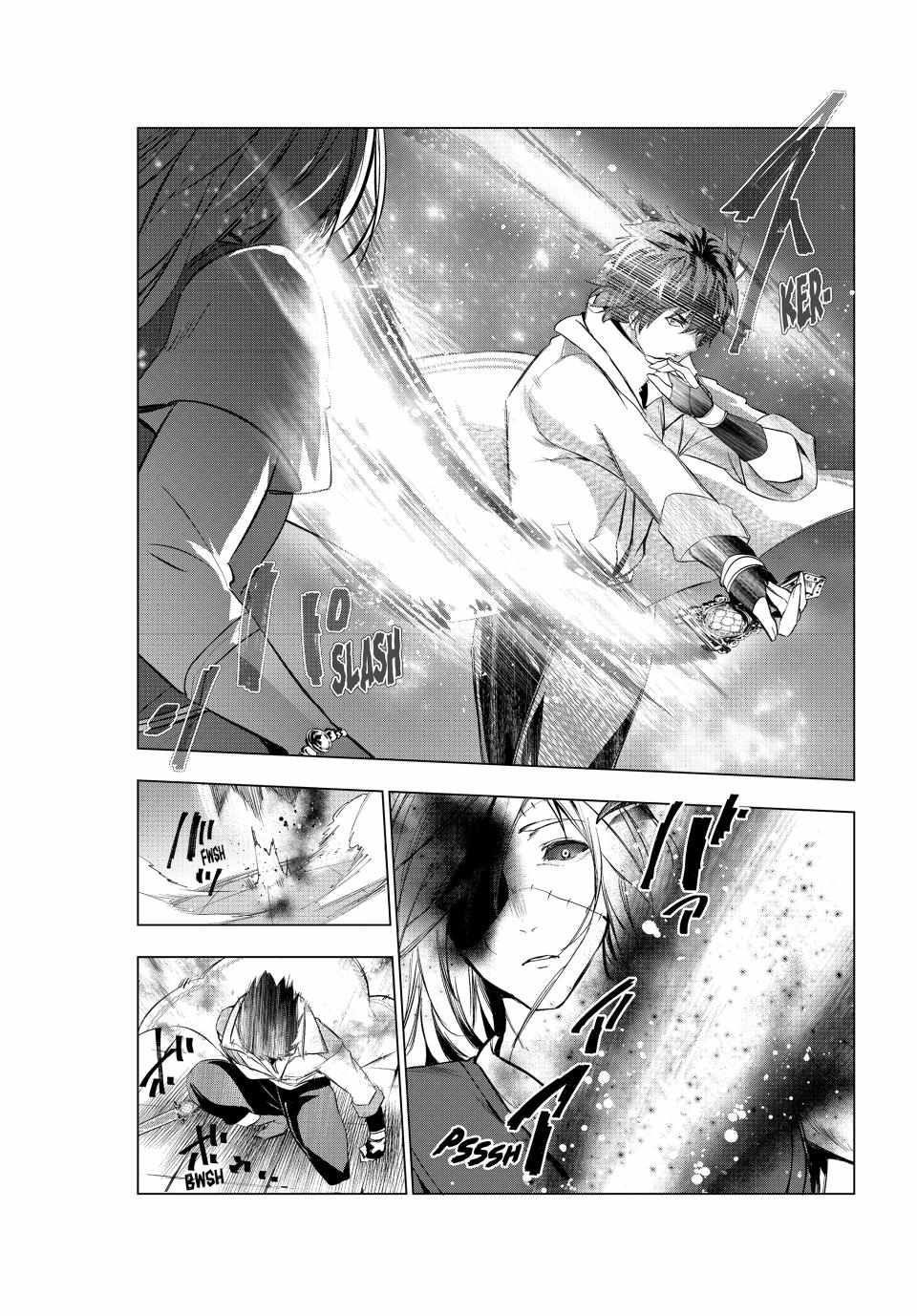 Kaiko sareta Ankoku Heishi (30-dai) no Slow na Second Life - Chapter 51 Page 24