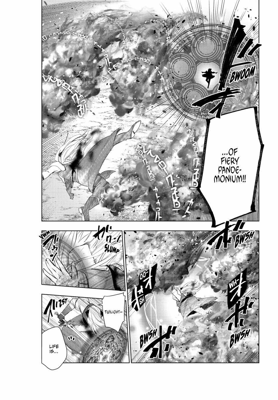 Kaiko sareta Ankoku Heishi (30-dai) no Slow na Second Life - Chapter 51 Page 26