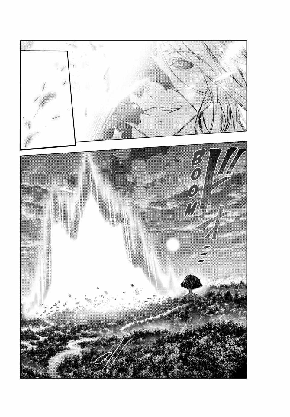 Kaiko sareta Ankoku Heishi (30-dai) no Slow na Second Life - Chapter 51 Page 29