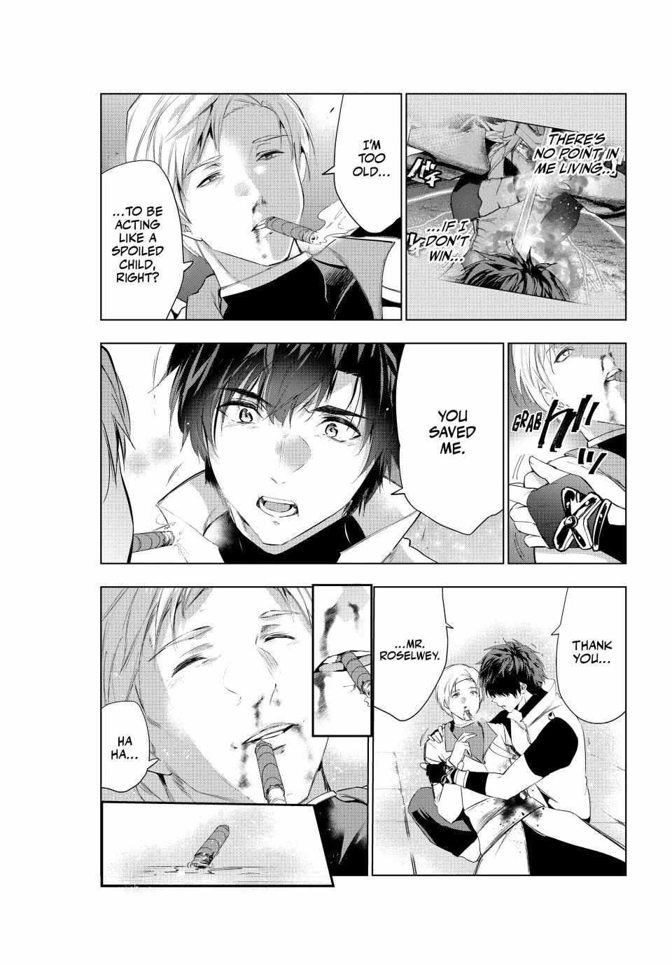 Kaiko sareta Ankoku Heishi (30-dai) no Slow na Second Life - Chapter 51 Page 32