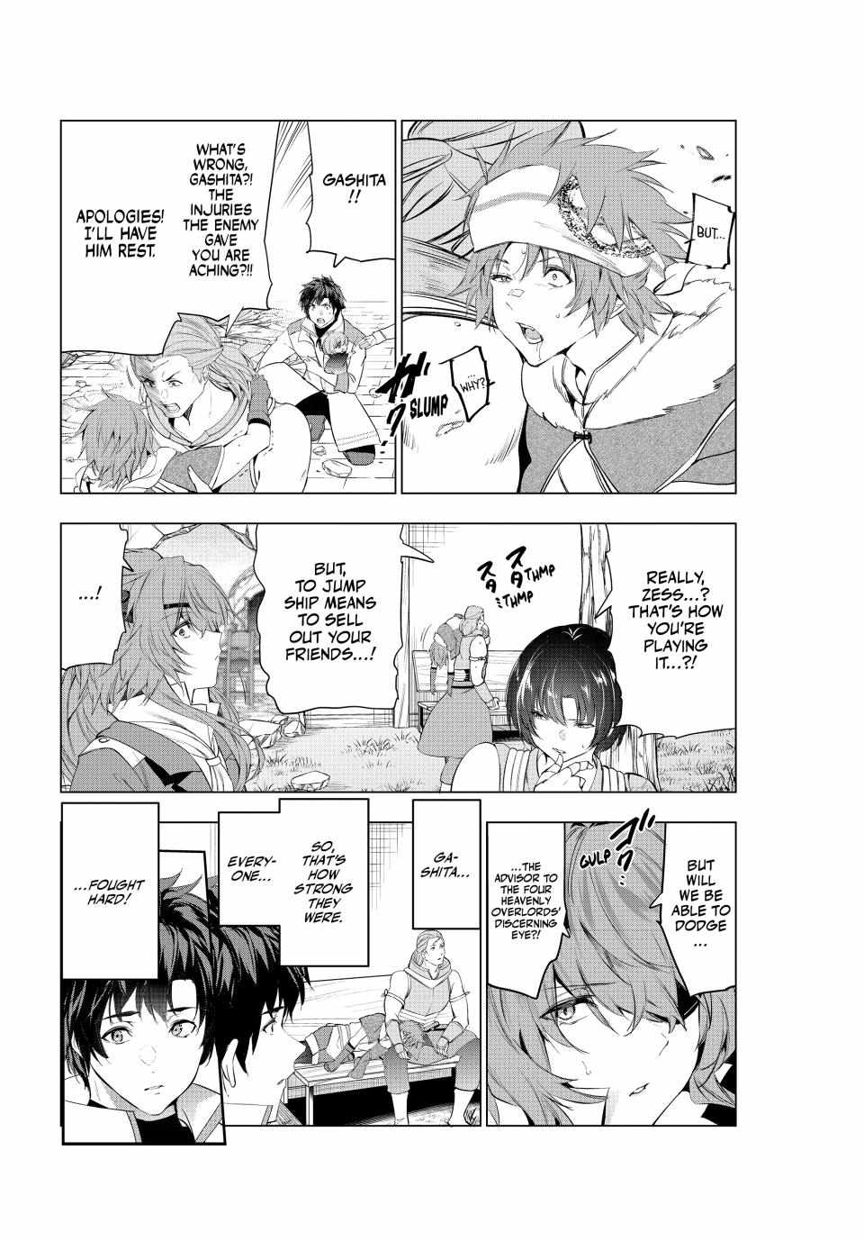 Kaiko sareta Ankoku Heishi (30-dai) no Slow na Second Life - Chapter 52 Page 13