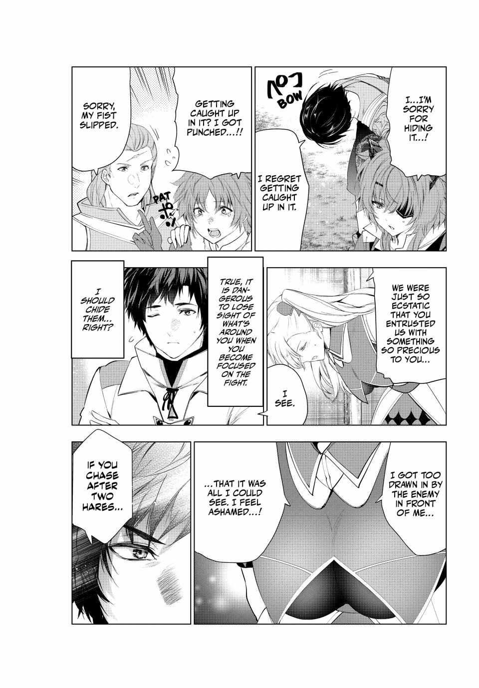 Kaiko sareta Ankoku Heishi (30-dai) no Slow na Second Life - Chapter 52 Page 20