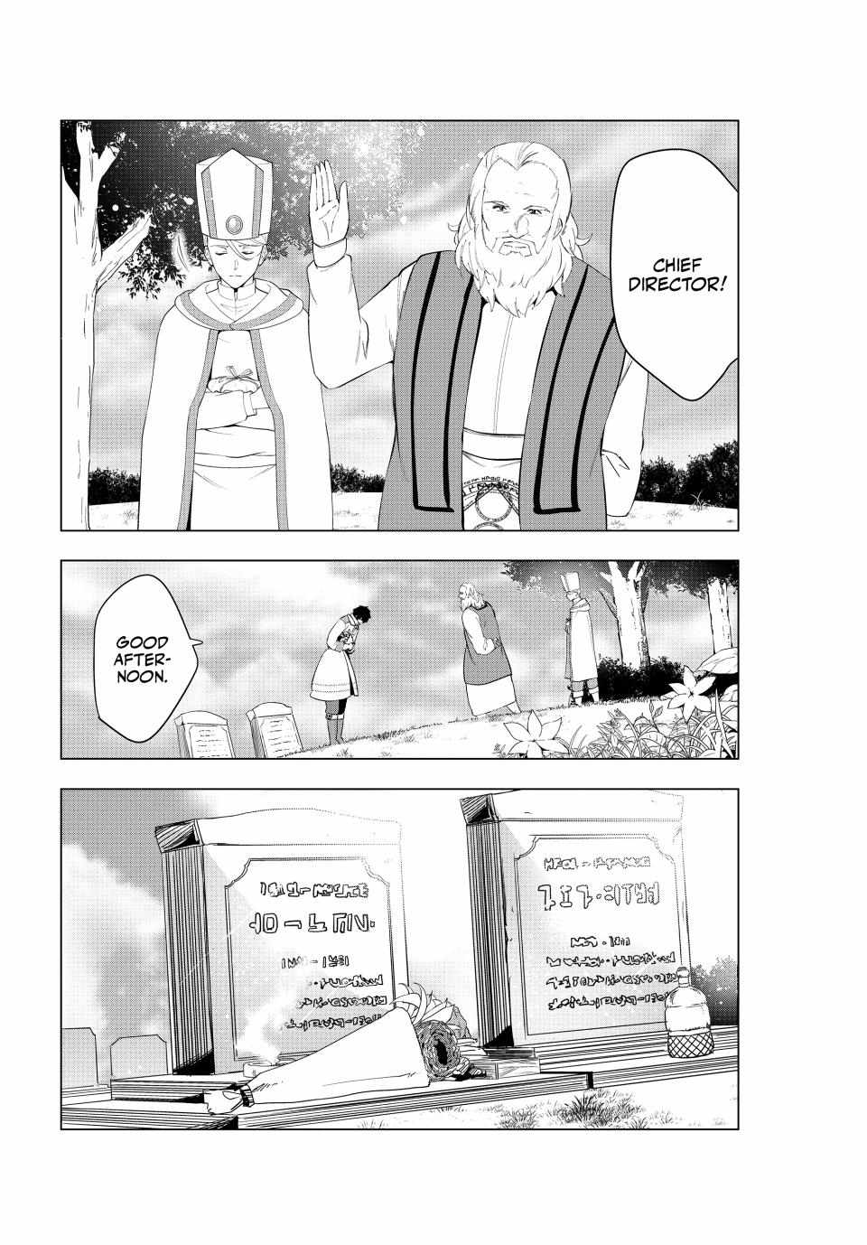 Kaiko sareta Ankoku Heishi (30-dai) no Slow na Second Life - Chapter 52 Page 29