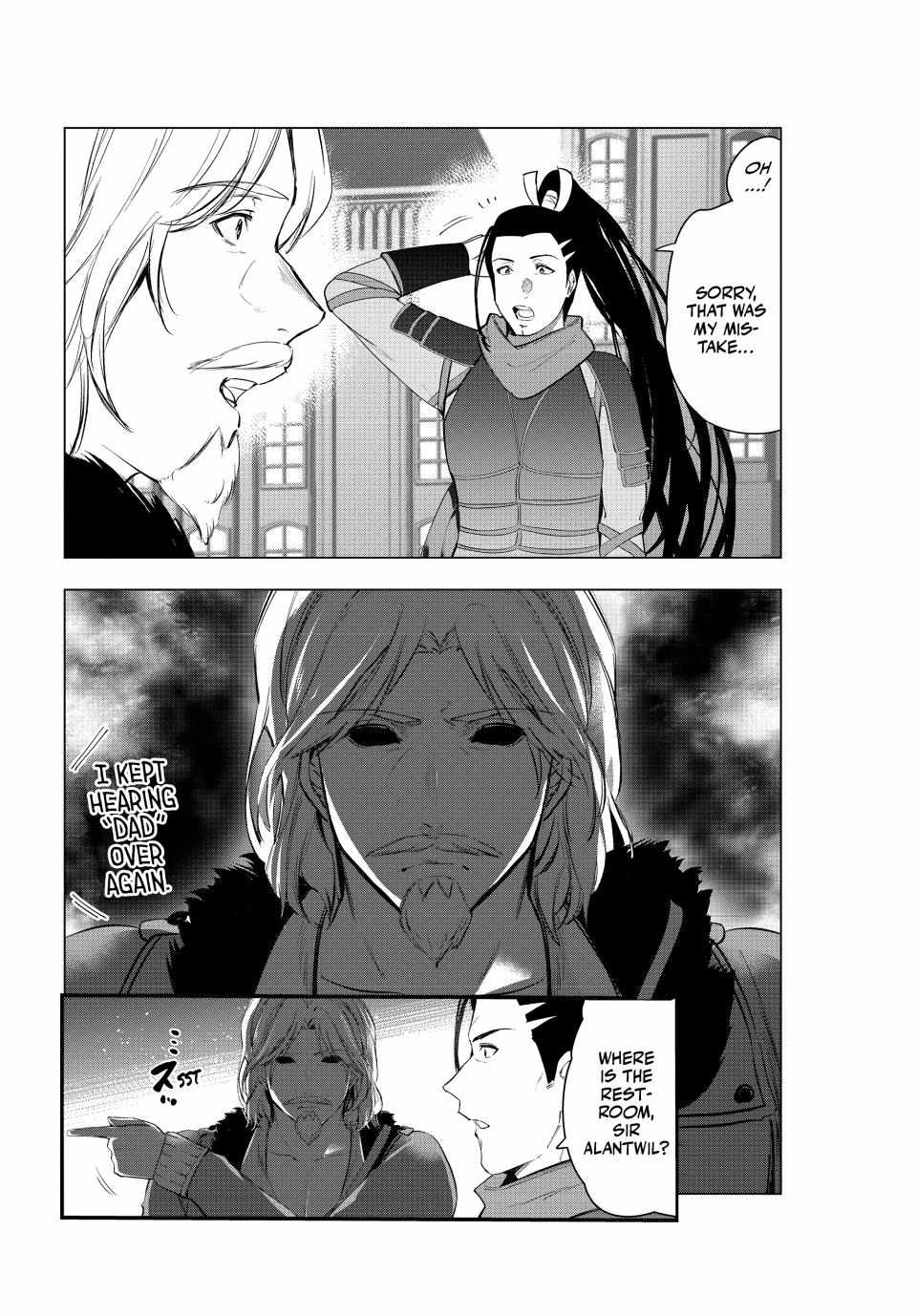 Kaiko sareta Ankoku Heishi (30-dai) no Slow na Second Life - Chapter 53 Page 15