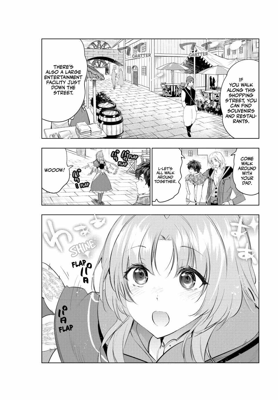 Kaiko sareta Ankoku Heishi (30-dai) no Slow na Second Life - Chapter 53 Page 16