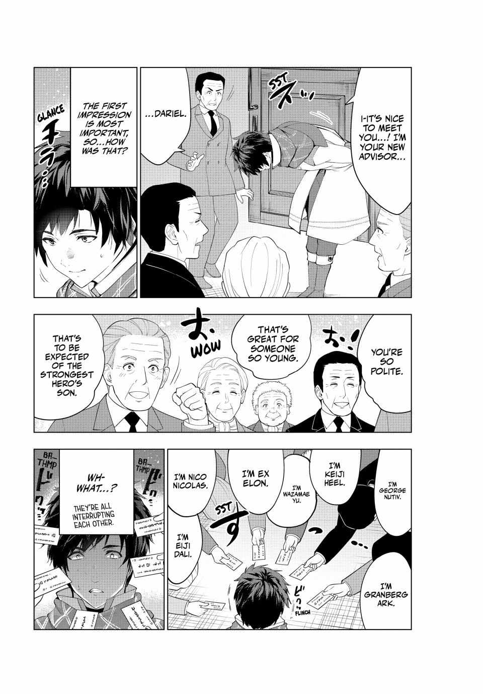 Kaiko sareta Ankoku Heishi (30-dai) no Slow na Second Life - Chapter 53 Page 21