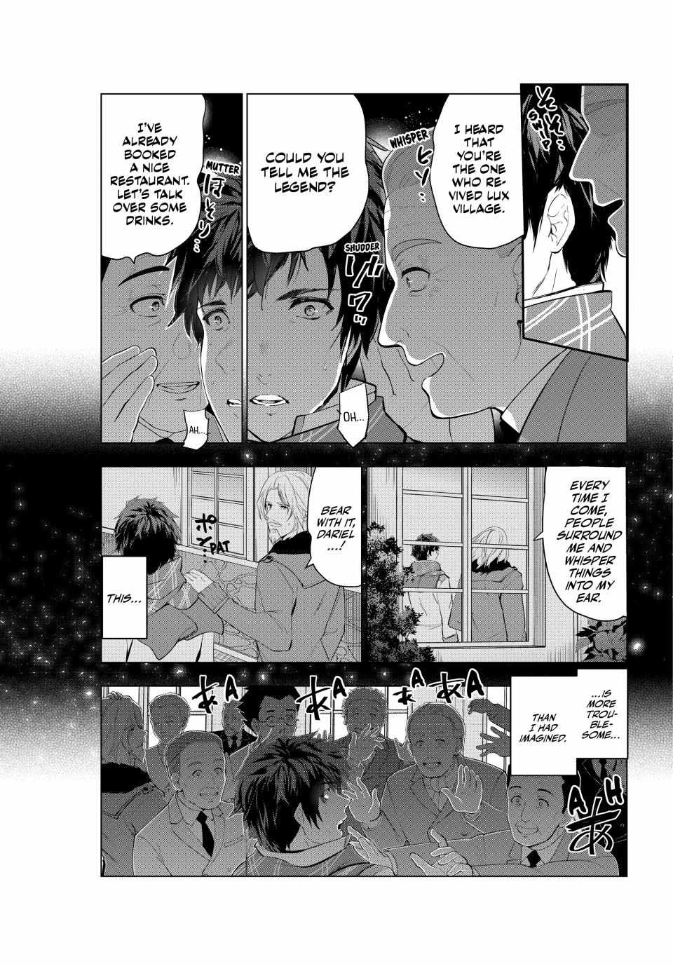 Kaiko sareta Ankoku Heishi (30-dai) no Slow na Second Life - Chapter 53 Page 22