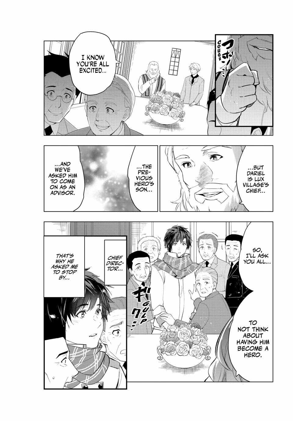 Kaiko sareta Ankoku Heishi (30-dai) no Slow na Second Life - Chapter 53 Page 24