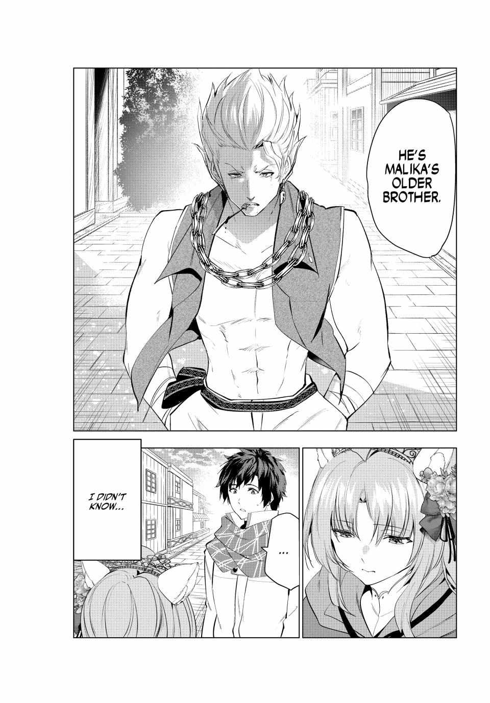 Kaiko sareta Ankoku Heishi (30-dai) no Slow na Second Life - Chapter 54 Page 1