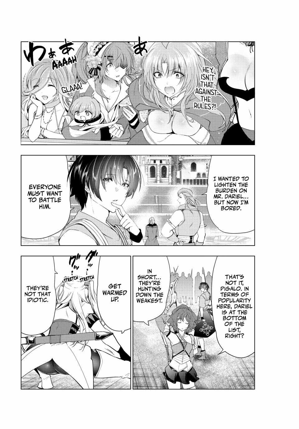 Kaiko sareta Ankoku Heishi (30-dai) no Slow na Second Life - Chapter 54 Page 24