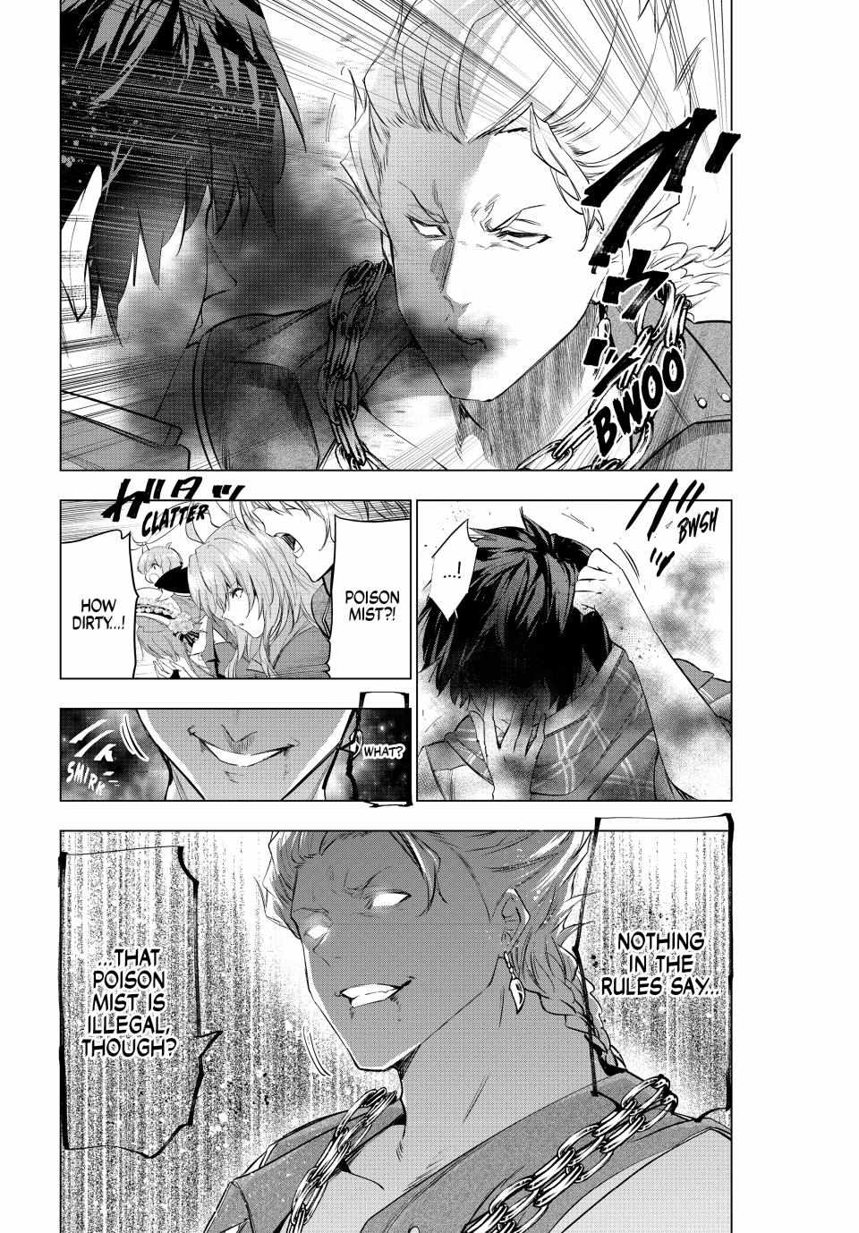 Kaiko sareta Ankoku Heishi (30-dai) no Slow na Second Life - Chapter 54 Page 34