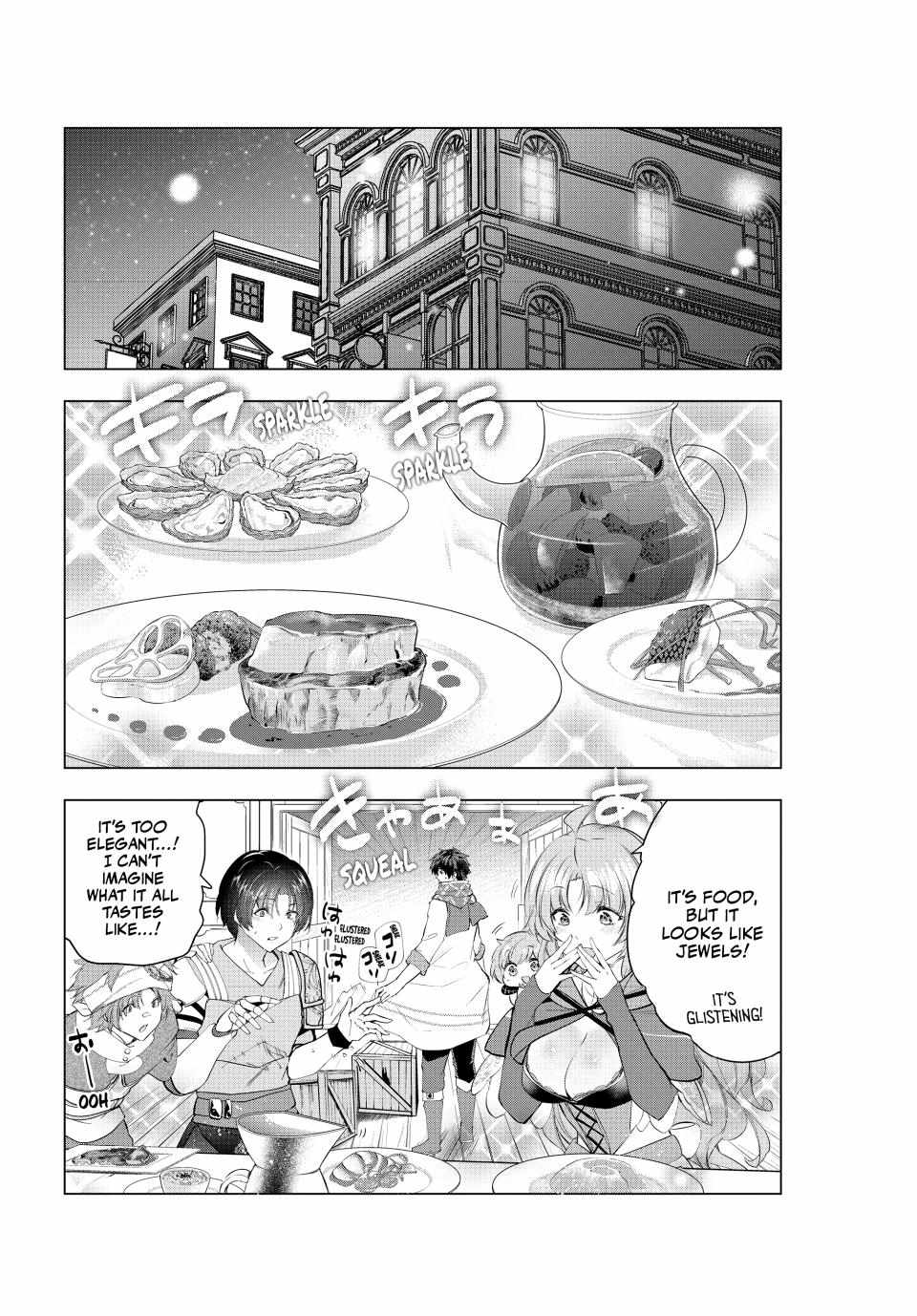 Kaiko sareta Ankoku Heishi (30-dai) no Slow na Second Life - Chapter 54 Page 9