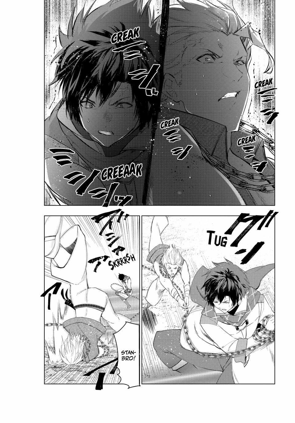 Kaiko sareta Ankoku Heishi (30-dai) no Slow na Second Life - Chapter 55 Page 10