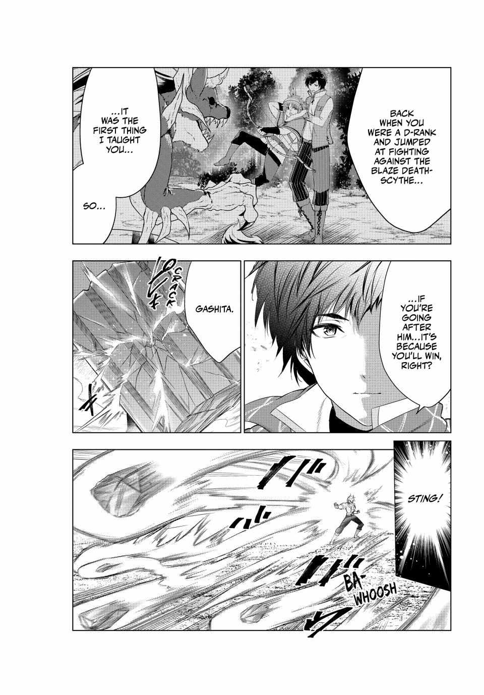 Kaiko sareta Ankoku Heishi (30-dai) no Slow na Second Life - Chapter 55 Page 22