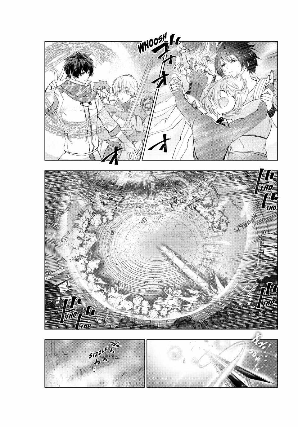 Kaiko sareta Ankoku Heishi (30-dai) no Slow na Second Life - Chapter 55 Page 30