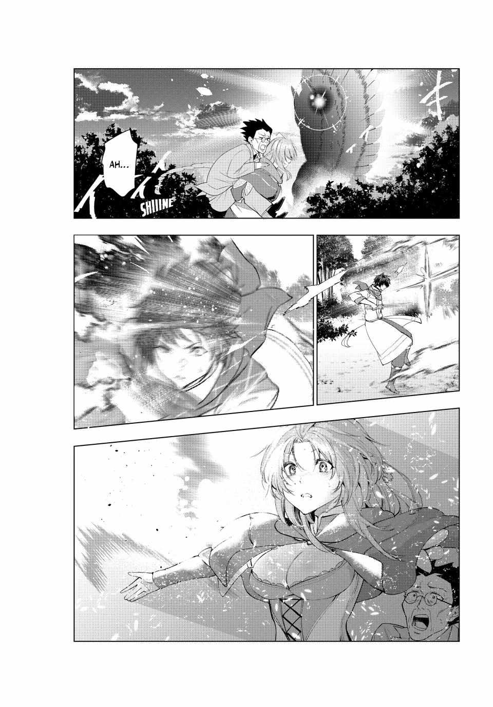 Kaiko sareta Ankoku Heishi (30-dai) no Slow na Second Life - Chapter 56 Page 37