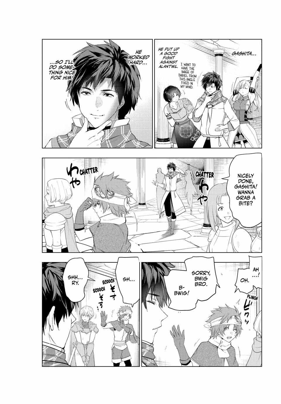 Kaiko sareta Ankoku Heishi (30-dai) no Slow na Second Life - Chapter 56 Page 4