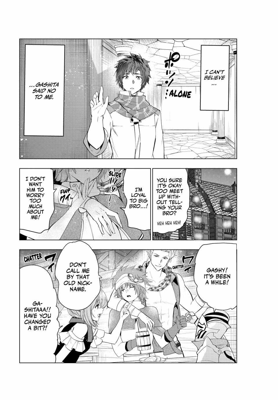 Kaiko sareta Ankoku Heishi (30-dai) no Slow na Second Life - Chapter 56 Page 5