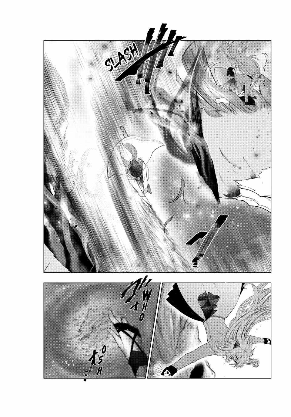 Kaiko sareta Ankoku Heishi (30-dai) no Slow na Second Life - Chapter 57 Page 12