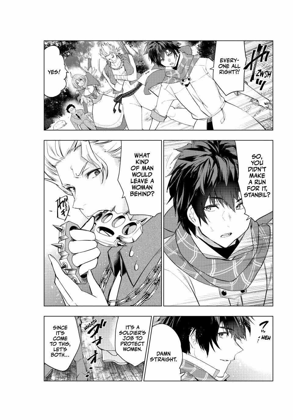 Kaiko sareta Ankoku Heishi (30-dai) no Slow na Second Life - Chapter 57 Page 4