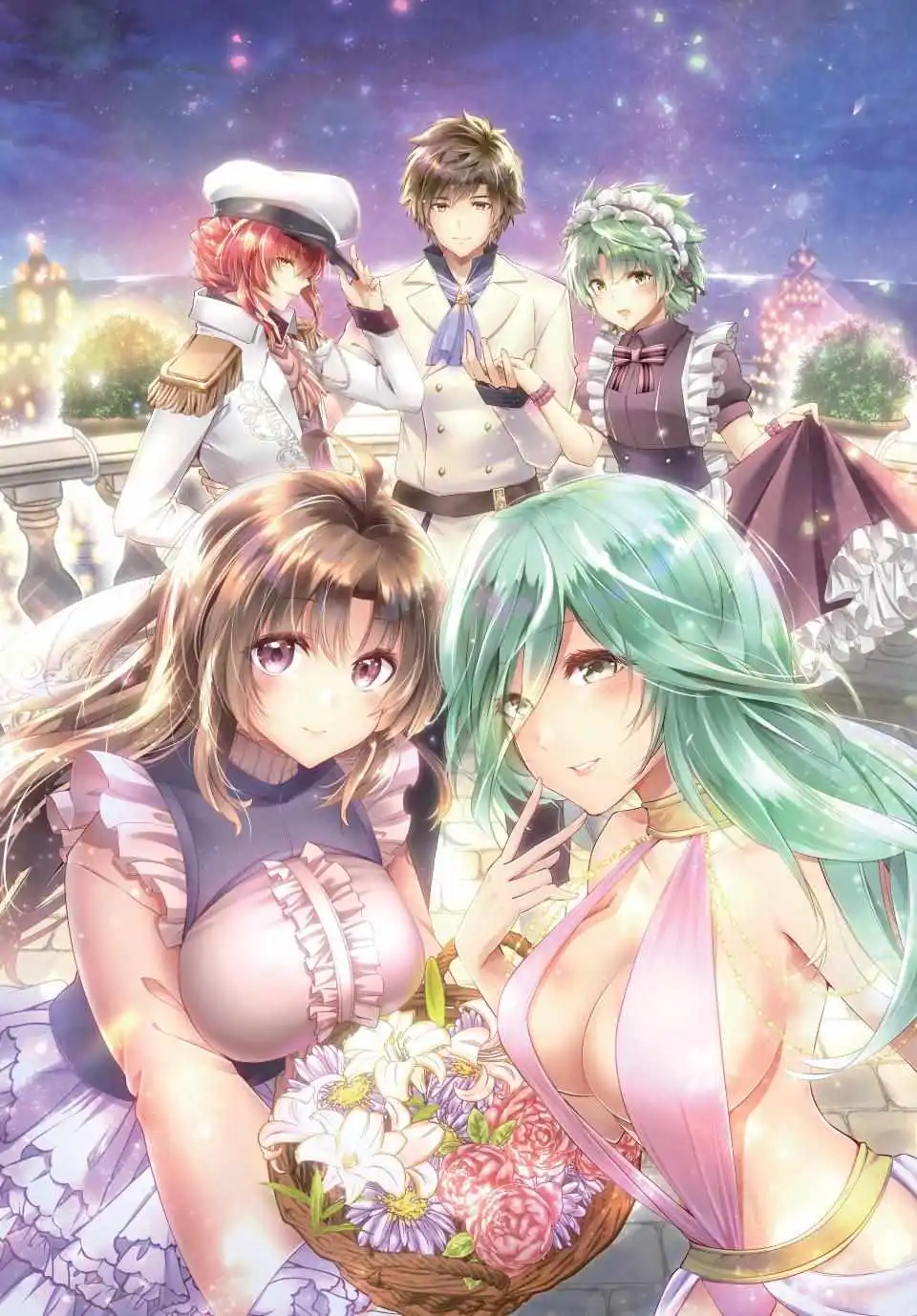 Kaiko sareta Ankoku Heishi (30-dai) no Slow na Second Life - Chapter 58 Page 1