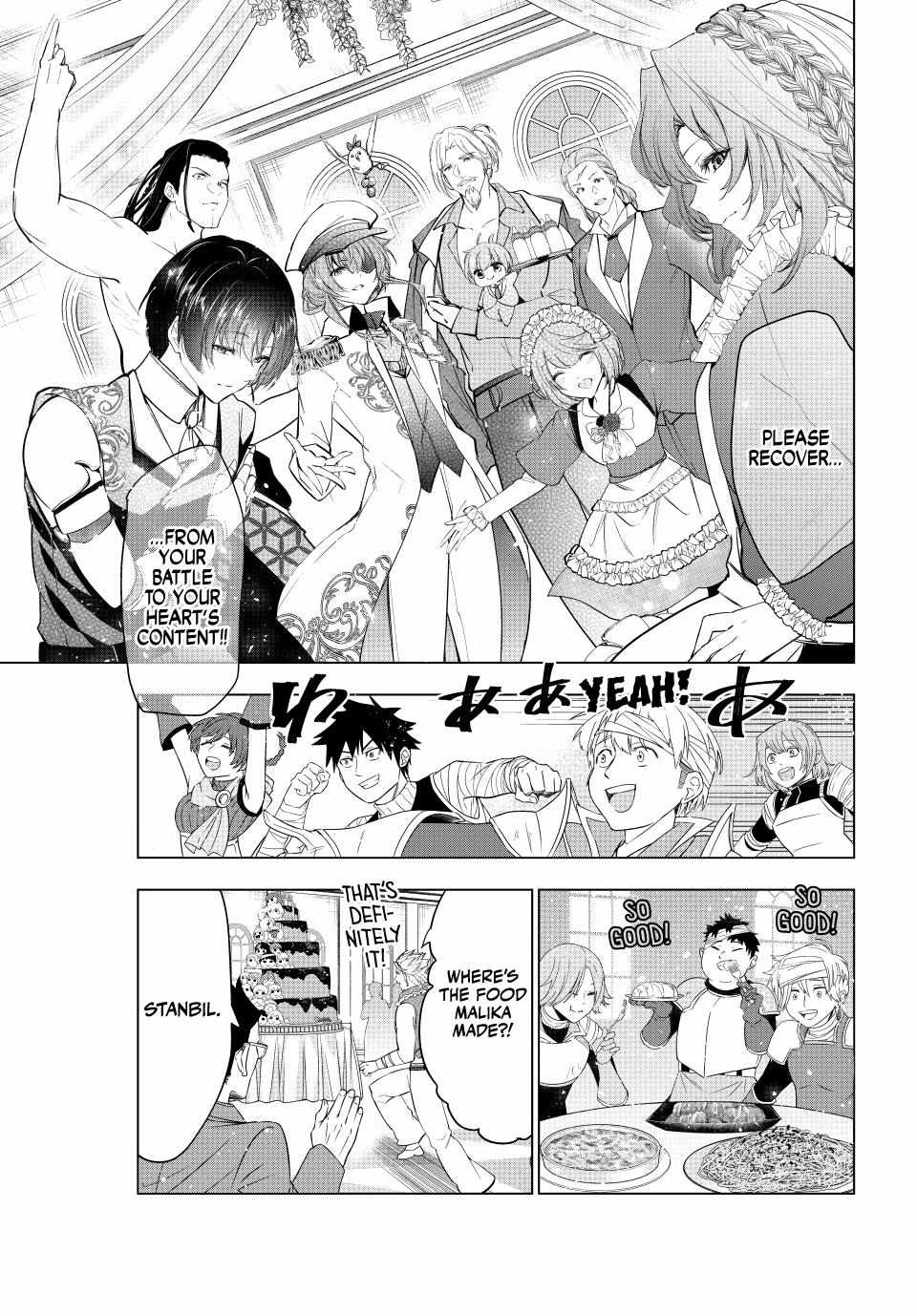 Kaiko sareta Ankoku Heishi (30-dai) no Slow na Second Life - Chapter 58 Page 16